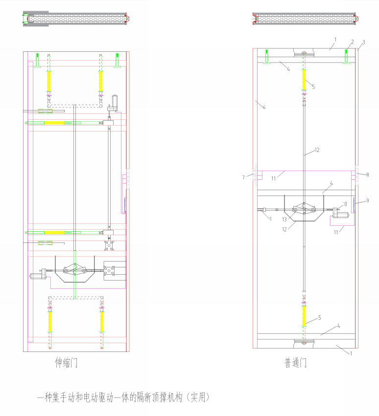 半自動(dòng)門板圖紙.png